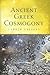 Ancient Greek Cosmogony