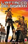 L'attacco dei gig...