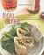 Daring Pairings: A Master S...