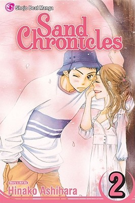Sand Chronicles, Vol. 2 (Paperback)