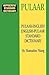 Pulaar-English/English-Pulaar Standard Dictionary (Hippocrene Standard Dictionary)