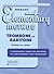 Rubank Elementary Method – Trombone or Baritone | Comprehensive Beginner Instruction Book | Learn Scales, Arpeggios, Solos and Technical Studies | Essential Music Book for Students and Teachers