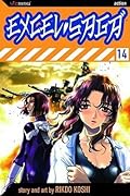 Excel Saga, Vol. 14