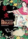 Il bruco by Suehiro Maruo