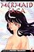 Mermaid Saga, Vol. 4
