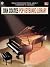 Teacher's Choice! Dan Coates Pop Keyboard Library: Early Elementary Piano, Level 1