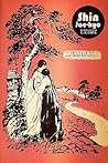 The Tale of Chun Hyang