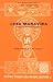 Lord Mahavira by Bool Chand