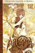 Arcana Vol. 3