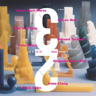 32BNY 5/6 (32 Beijing New York, 5/6)