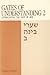 Gates of Understanding 2 (Sha'are binah): Appreciating the Days of Awe