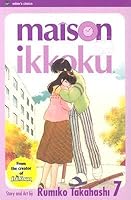 めぞん一刻 7 新装版 Maison Ikkoku 7 By Rumiko Takahashi