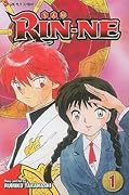 Rin-ne, Vol. 1