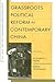 Grassroots Political Reform in Contemporary China by Elizabeth J. Perry