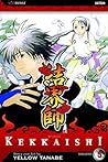 Kekkaishi, Vol. 05 by Yellow Tanabe