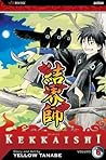 Kekkaishi, Vol. 06 by Yellow Tanabe
