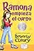 Ramona empieza el curso