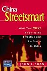 China Street Smart