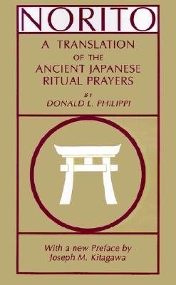 Norito (Paperback)