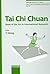 Tai Chi Chuan: State of the...