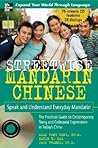 Streetwise Mandarin Chinese with MP3 Disc: Speak and Understand Everyday Mandarin Chinese (STREETWISE (MCGRAW HILL))