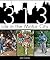313: Life in the Motor City
