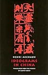 Ideograms in China