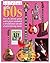 Classic Guitars Of The 60s