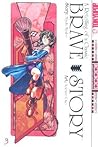Brave Story, Volume 3 Brave Story, Volume 3