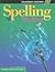Spelling Workout Teacher's Edition Level E