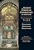 Galatians, Ephesians, Philippians: Volume 8 (Volume 8) (Ancient Christian Commentary on Scripture)