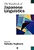 The Handbook of Japanese Li...