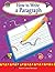How to Write a Paragraph, Grades 1-3