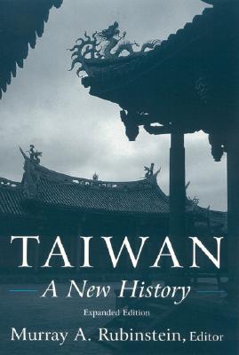 Taiwan: A New History (Paperback)