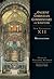 Revelation: Volume 12 (Volume 12) (Ancient Christian Commentary on Scripture)