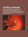 Aktrisy Germanii:...