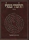 The Koren Talmud Bavli: Masekhet Sotah (Hebrew Edition) The Koren Talmud Bavli: Masekhet Sotah (Hebrew Edition)