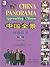 China Panorama : Approaching Chinese Book 3