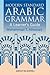 Modern Standard Arabic Grammar by Mohammad T. Alhawary