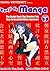 Kanji De Manga Volume 2 The Comic Book That Teaches You How To Read And Write Japanese! by Glenn Kardy