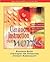 Classroom Instruction that ...