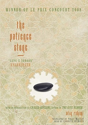 The Patience Stone: Sang-E Saboor