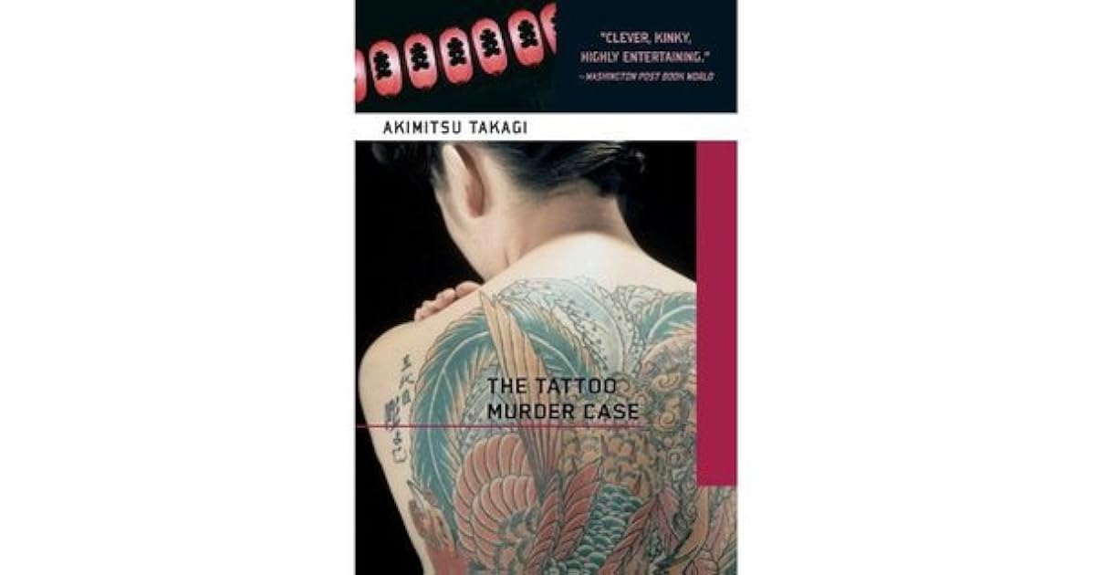 Akimitsu takagi biography 05 picture