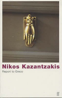 Download Report To Greco Gif