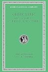 Greek Lyric, Volume IV: Bacchylides, Corinna, and Others