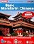 Basic Mandarin Chinese