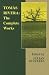 Tomas Rivera: The Complete Works