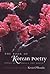 The Book of Korean Poetry: ...