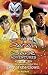 The Sarah Jane Adventures by Phil Ford