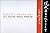 Let Those Who Appear by Kazuko Shiraishi Let Those Who Appear by Kazuko Shiraishi